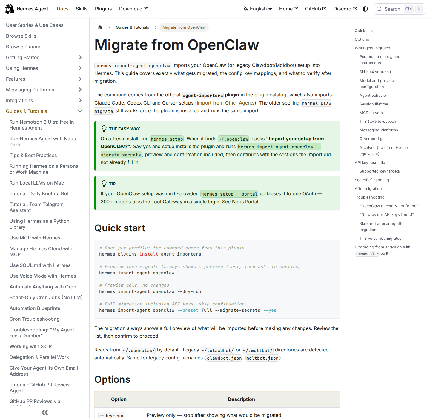 官方文档《Migrate from OpenClaw》取证截图,取证 2026-10-27